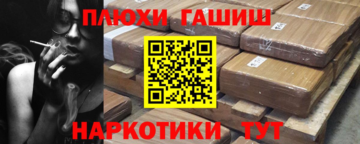 А ПВП Луховицы