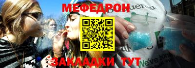экстази Бузулук