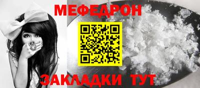 гидропоника Ярославль
