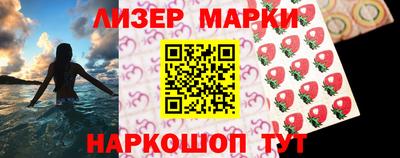 экстази Бузулук
