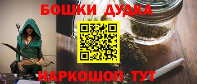 экстази Бузулук