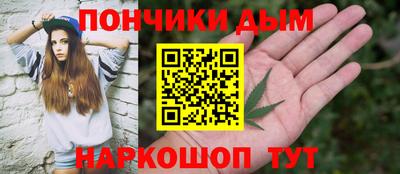 марки nbome Бугуруслан