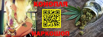 марки nbome Бугуруслан