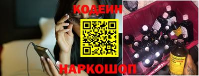 экстази Бузулук